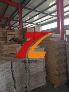 錦都公司 鋼制暖氣片與鋼管散熱器，工程供應(yīng)首選