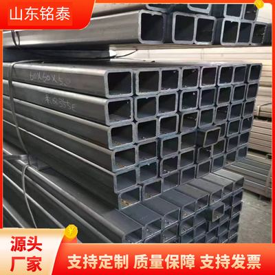 玉溪銘泰Q345D 80*140*5.5鍍鋅方管 專業按圖定制的鋼制管材解決方案