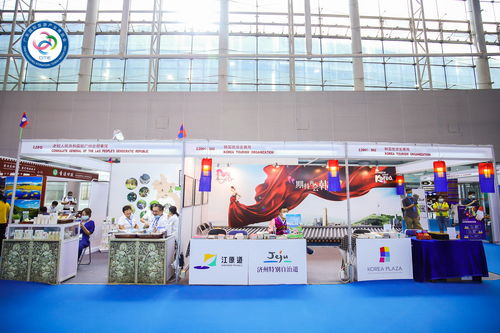 專訪丨韓國旅游發(fā)展局?jǐn)yKorea Plaza亮相旅博會(huì)，深化文化宣傳與旅游咨詢服務(wù)