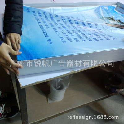 專業(yè)工廠生產(chǎn)拉布燈箱、彈力布燈箱與軟膜燈箱 照亮品牌，傳遞價(jià)值——廣州市銳帆廣告器材的匠心之作