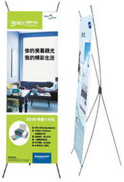從展架到品牌 鋁合金與碳鋼桿展架的生產(chǎn)供應(yīng)鏈解析