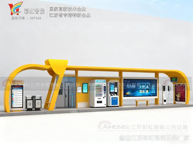 智能管理系統引領廣告器材革新 實時監控帶來的行業變革
